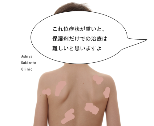 XN[Vbg 2025-06-30 17.02.09.png