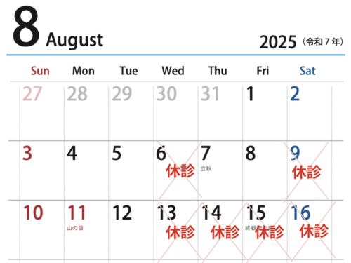 XN[Vbg 2025-07-29 8.37.36.png