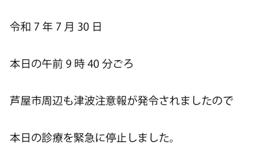 XN[Vbg 2025-07-30 10.24.19.png