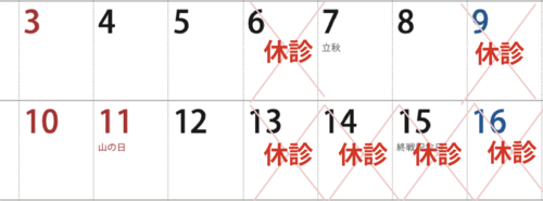 XN[Vbg 2025-08-05 8.44.53.png