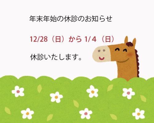 �X�N���[���V���b�g 2025-11-29 8.50.11.png