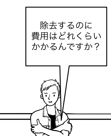 �X�N���[���V���b�g 2025-12-04 10.53.02.png