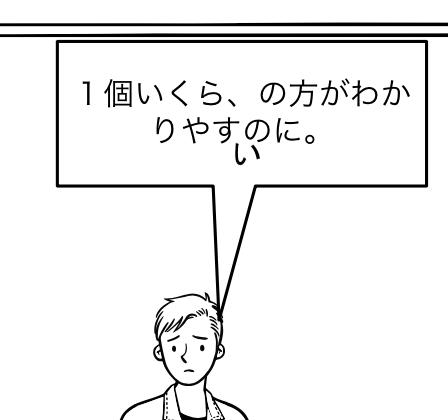 �X�N���[���V���b�g 2025-12-04 10.54.16.png