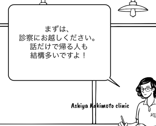 �X�N���[���V���b�g 2025-12-04 10.58.17.png