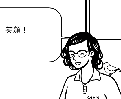 �X�N���[���V���b�g 2025-12-08 13.51.57.png