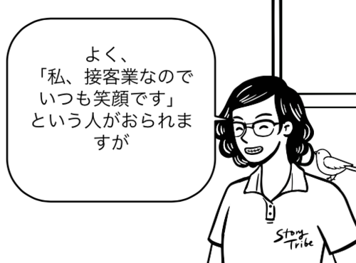 �X�N���[���V���b�g 2025-12-08 13.53.44.png