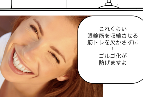 �X�N���[���V���b�g 2025-12-08 13.58.21.png