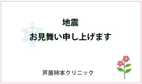 �X�N���[���V���b�g 2025-12-09 9.29.08.png