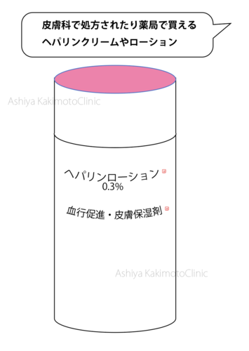 �X�N���[���V���b�g 2026-01-06 14.28.15.png