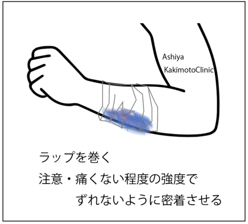 �X�N���[���V���b�g 2026-01-10 11.40.30.png