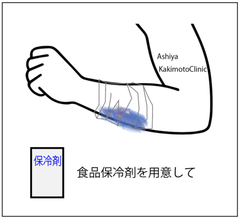 �X�N���[���V���b�g 2026-01-10 11.42.44.png