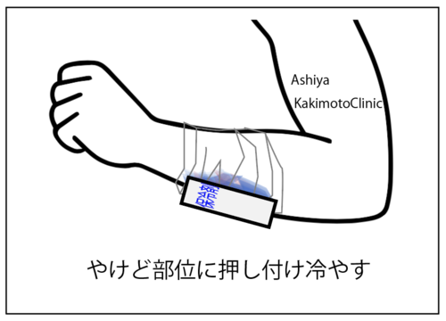 �X�N���[���V���b�g 2026-01-10 11.44.00.png