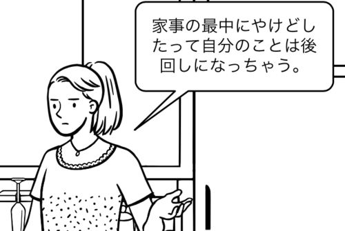 �X�N���[���V���b�g 2026-01-10 12.13.38.png