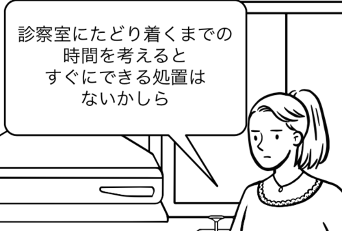 �X�N���[���V���b�g 2026-01-10 12.14.58.png