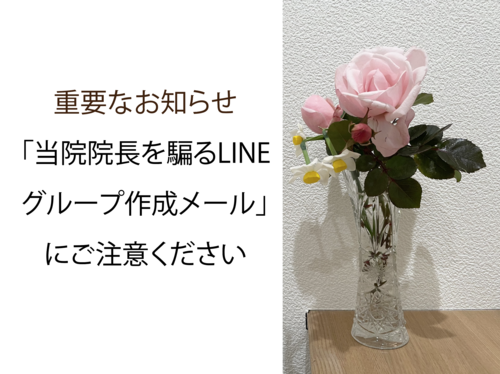 �X�N���[���V���b�g 2026-01-15 9.04.06.png