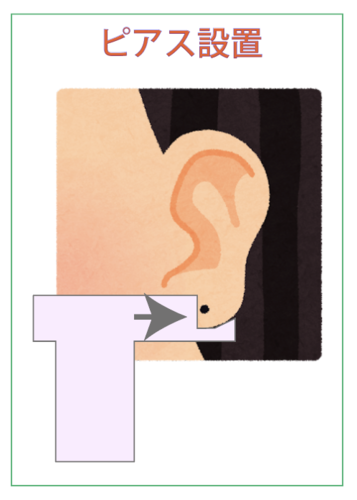 �X�N���[���V���b�g 2026-01-23 9.31.50.png