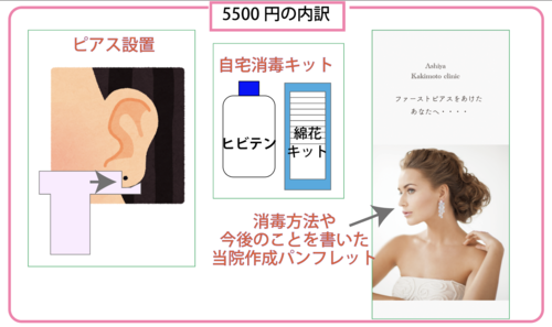 �X�N���[���V���b�g 2026-01-23 9.40.52.png