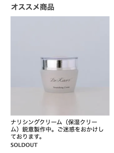 �X�N���[���V���b�g 2026-01-26 9.07.41.png