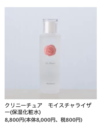 �X�N���[���V���b�g 2026-01-26 9.08.08.png