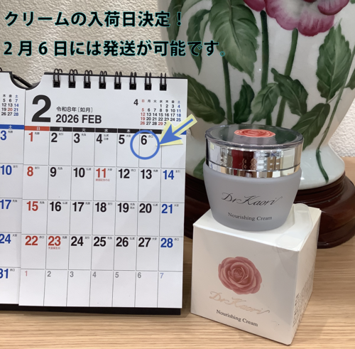 �X�N���[���V���b�g 2026-01-29 17.01.30.png