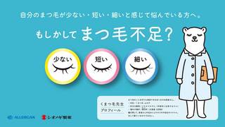 図1.jpg