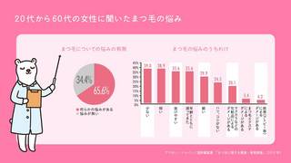 図3.jpg