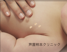 E6B0B4E38184E381BC-thumbnail2.gif