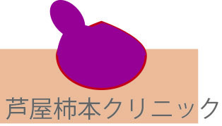 水いぼ5.jpg