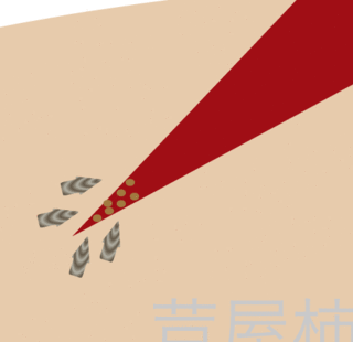 爪痕4.gif