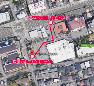 阪神バス.jpg