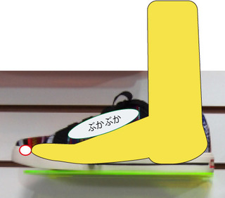 靴紐4.jpg