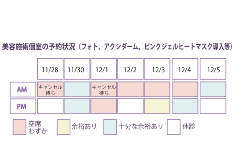 F6AD93AE-CB3E-4FCC-A036-4C938BE4E634.png