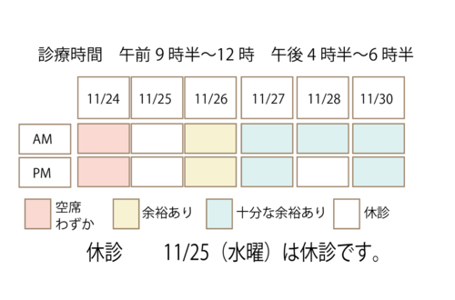 F76EFC27-FE1C-413D-BC25-1C8E6ADDC13E.png