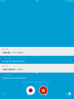 IMG_3532.PNG