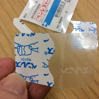 image-2d2b5-thumbnail2.jpg