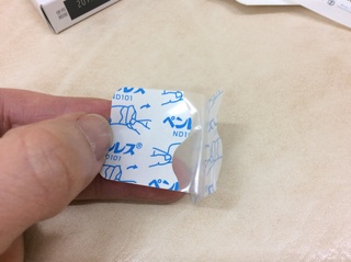 image.jpg