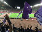 nagai.gif