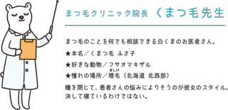 profile-thumbnail2.png